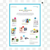 网页图形设计-设计-空若网 网页图形设计-设计-空若网