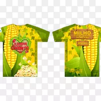 阿巴德牌玉米衬衫-空若网 阿巴德牌玉米衬衫-空若网