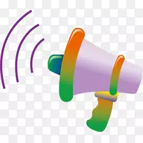 À©ÒôÆ÷PNG²ÄÁÏ-¿ÕÈôÍø À©ÒôÆ÷PNG²ÄÁÏ-¿ÕÈôÍø