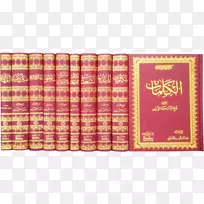 放置垫长方形-?arap-空若网 放置垫长方形-?arap-空若网