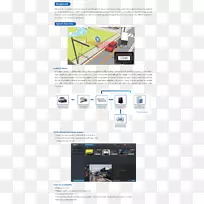 网页设计-空若网 网页设计-空若网