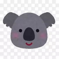 いらすとや平山动物园和植物园熊考拉-空若网 いらすとや平山动物园和植物园熊考拉-空若网