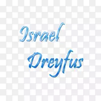 商标桌面壁纸电脑字体电脑-空若网 商标桌面壁纸电脑字体电脑-空若网