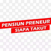 标志横幅品牌线-空若网 标志横幅品牌线-空若网