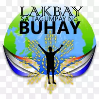 联盟大学标识树字体树-空若网 联盟大学标识树字体树-空若网