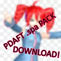 安德霍伊天气预报风日温泉-温泉岩-空若网 安德霍伊天气预报风日温泉-温泉岩-空若网