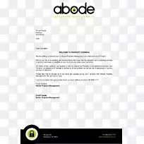 品牌标志字体设计-空若网 品牌标志字体设计-空若网