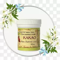 精油澳大利亚油化妆品橄榄油可可豆-空若网 精油澳大利亚油化妆品橄榄油可可豆-空若网