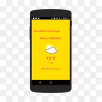 安卓闹钟,轻型移动电话.唤醒-空若网 安卓闹钟,轻型移动电话.唤醒-空若网