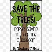 树动画-树-空若网 树动画-树-空若网