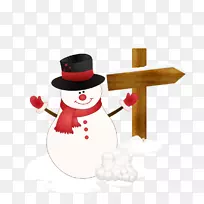 ѩ�˺��䰣��0-ѩ��-������