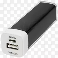 电池充电器笔记本电脑?锂离子电池笔记本电脑-空若网 电池充电器笔记本电脑?锂离子电池笔记本电脑-空若网