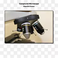 照相机镜头遥控光学仪器科学仪器照相机镜头-空若网 照相机镜头遥控光学仪器科学仪器照相机镜头-空若网