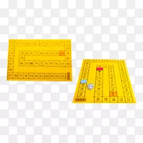 抽签-战术-脚趾游戏数学余数除数-数学-空若网 抽签-战术-脚趾游戏数学余数除数-数学-空若网