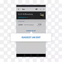 moovit按钮android公共交通-按钮-空若网 moovit按钮android公共交通-按钮-空若网
