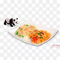 五星素食饭亚洲菜-米饭-空若网 五星素食饭亚洲菜-米饭-空若网