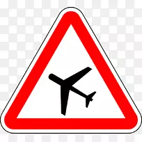 ���ȱ�־��ͨ��־���̽�ͨ�����־-������