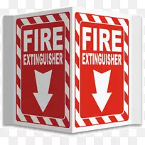 消防安全标牌灭火器-空若网 消防安全标牌灭火器-空若网