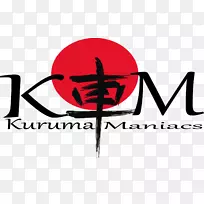 商标字体设计-空若网 商标字体设计-空若网