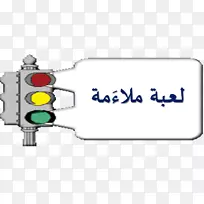 线路技术点线-空若网 线路技术点线-空若网