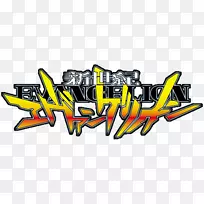 标志品牌设计-空若网 标志品牌设计-空若网