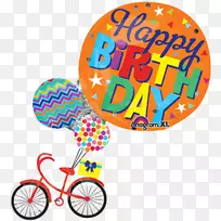 生日蛋糕气球祝你生日快乐自行车生日-空若网 生日蛋糕气球祝你生日快乐自行车生日-空若网