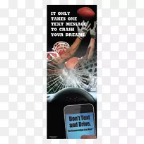 ��ʻʱ���ļ�ʻ���Ű�ȫ����-���ļ�ʻ-������