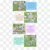 公园旅游-t?o-空若网 公园旅游-t?o-空若网