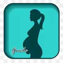 剪影-空若网 剪影-空若网