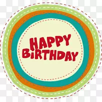 ½á»éÑûÇ뺯ºØ¿¨ÉúÈÕ¼ôÌù»²ÊÉ«ÉúÈպؿ¨-¿ÕÈôÍø ½á»éÑûÇ뺯ºØ¿¨ÉúÈÕ¼ôÌù»²ÊÉ«ÉúÈպؿ¨-¿ÕÈôÍø