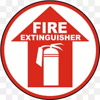 徽标灭火器标牌火灾灭火器-空若网 徽标灭火器标牌火灾灭火器-空若网