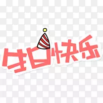 ף�����տ��֣�ף�����տ���-������