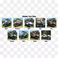 汽车品牌.标准试验图像-空若网 汽车品牌.标准试验图像-空若网