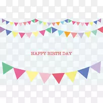 线点剪贴画-线-空若网 线点剪贴画-线-空若网