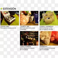 ��԰��ʳ������-������