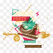 Adobe插画.装饰图案图-空若网 Adobe插画.装饰图案图-空若网