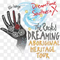 徽标梦幻字体-原住民-空若网 徽标梦幻字体-原住民-空若网