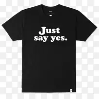 T恤衫上衣袖子-我答应了-空若网 T恤衫上衣袖子-我答应了-空若网