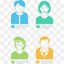 模板商人-业务人员数据-空若网 模板商人-业务人员数据-空若网