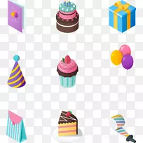 生日卡通手绘卡通生日派对-空若网 生日卡通手绘卡通生日派对-空若网