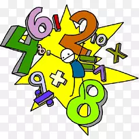 世界数学日数学乘法表最大公因子数-数学-空若网 世界数学日数学乘法表最大公因子数-数学-空若网