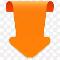 角字体-橙色箭头-空若网 角字体-橙色箭头-空若网