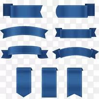 蓝色丝带-蓝色节日丝带-空若网 蓝色丝带-蓝色节日丝带-空若网