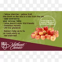 天然食品广告贺卡超级食品-空若网 天然食品广告贺卡超级食品-空若网