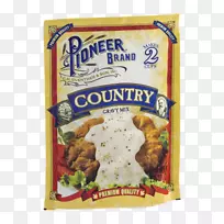 肉汁素食烹饪早餐食谱-空若网 肉汁素食烹饪早餐食谱-空若网