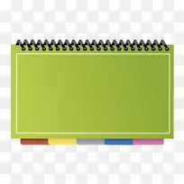 长方形-空若网 长方形-空若网