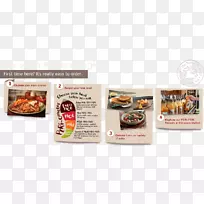 菜谱风味美食方便食品南都-空若网 菜谱风味美食方便食品南都-空若网