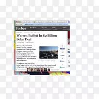 电子品牌多媒体字体-沃伦·巴菲特-空若网 电子品牌多媒体字体-沃伦·巴菲特-空若网