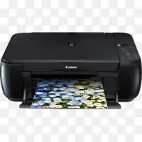 佳能打印机驱动器多功能打印机喷墨打印多功能打印机-空若网 佳能打印机驱动器多功能打印机喷墨打印多功能打印机-空若网