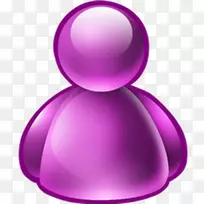 windows实时信使msn信使microsoft-microsoft-空若网 windows实时信使msn信使microsoft-microsoft-空若网